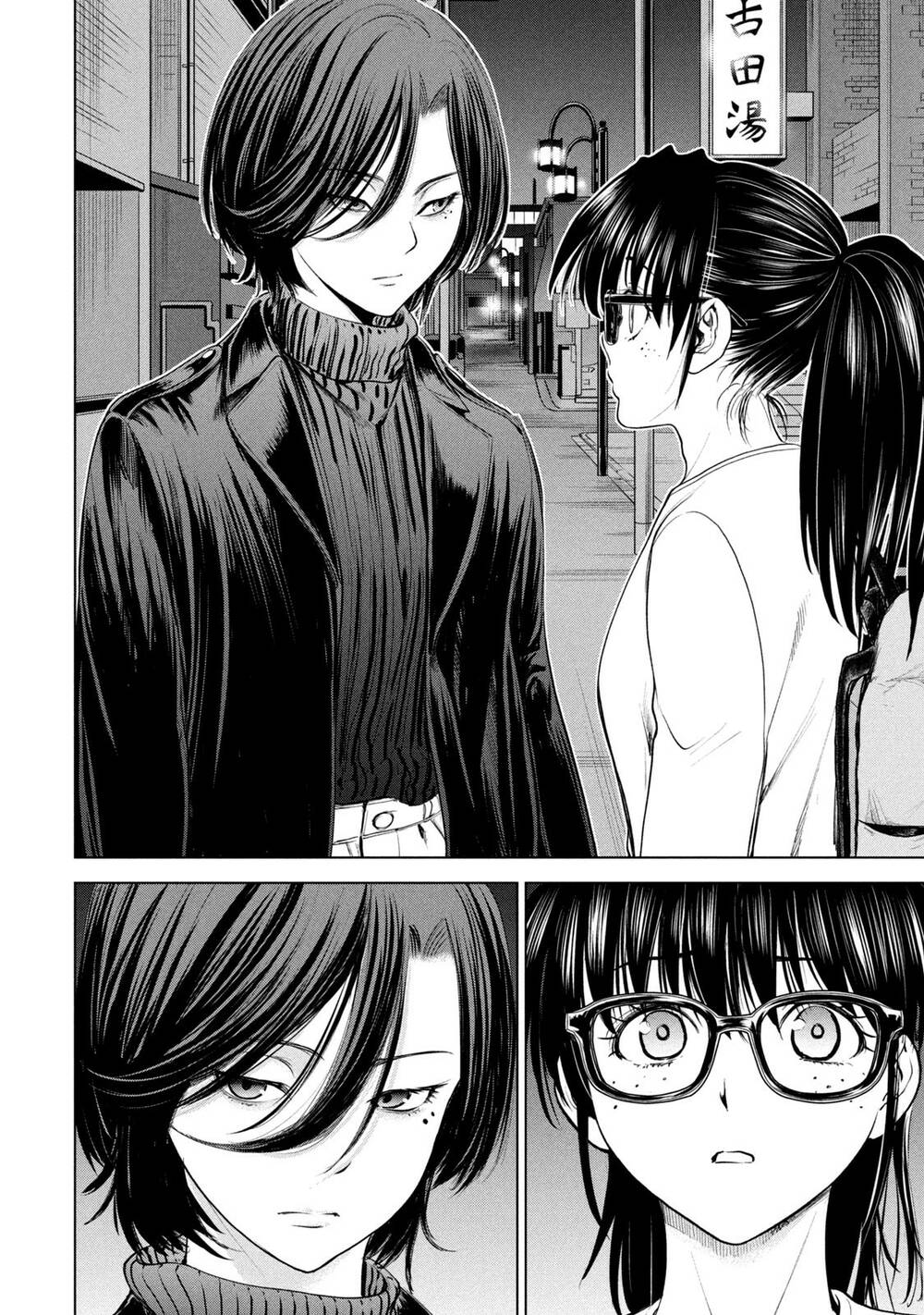 Satanophany Chapter 209 - Trang 2