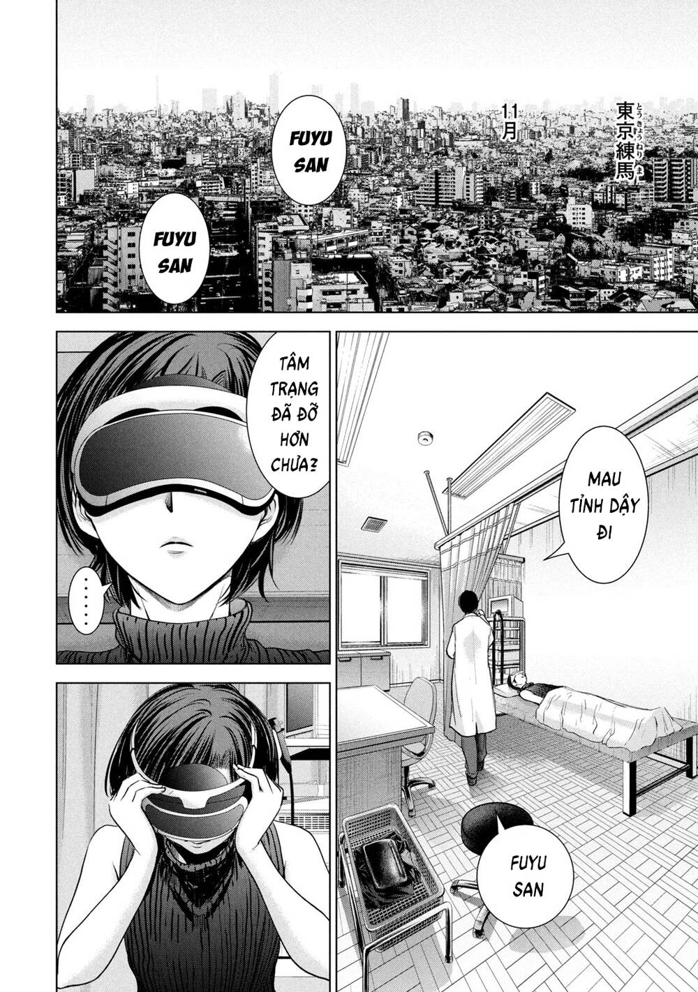 Satanophany Chapter 209 - Trang 2