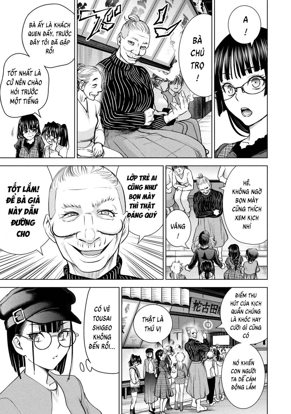 Satanophany Chapter 210 - Trang 2