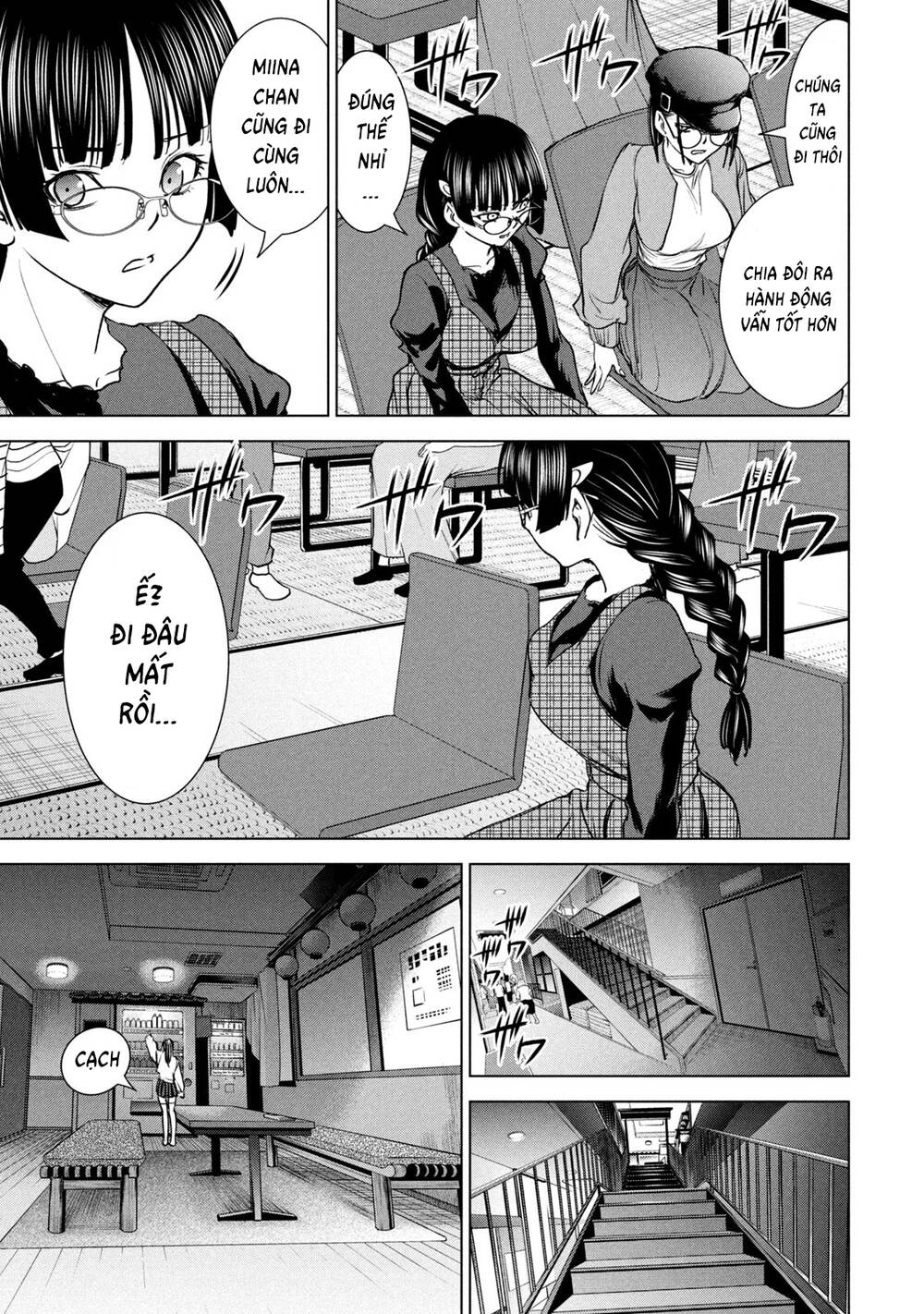 Satanophany Chapter 210 - Trang 2