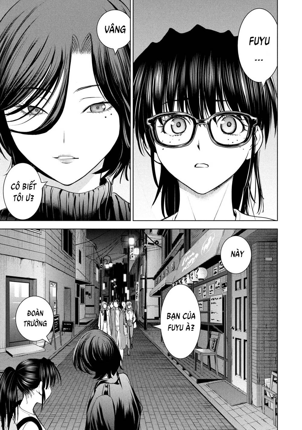 Satanophany Chapter 210 - Trang 2