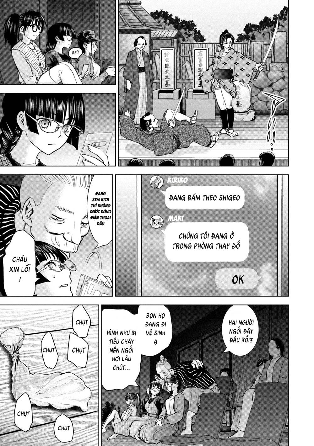 Satanophany Chapter 211 - Trang 2