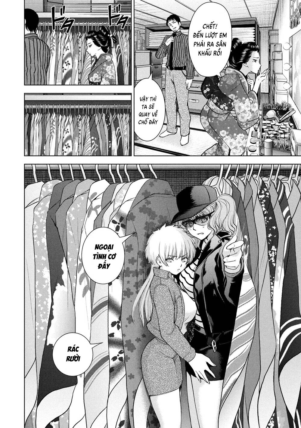 Satanophany Chapter 211 - Trang 2