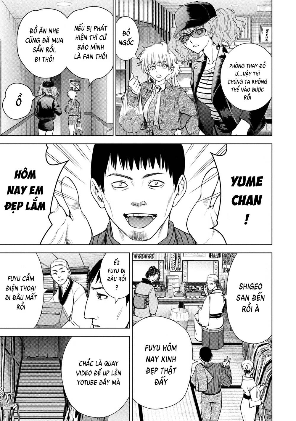 Satanophany Chapter 211 - Trang 2