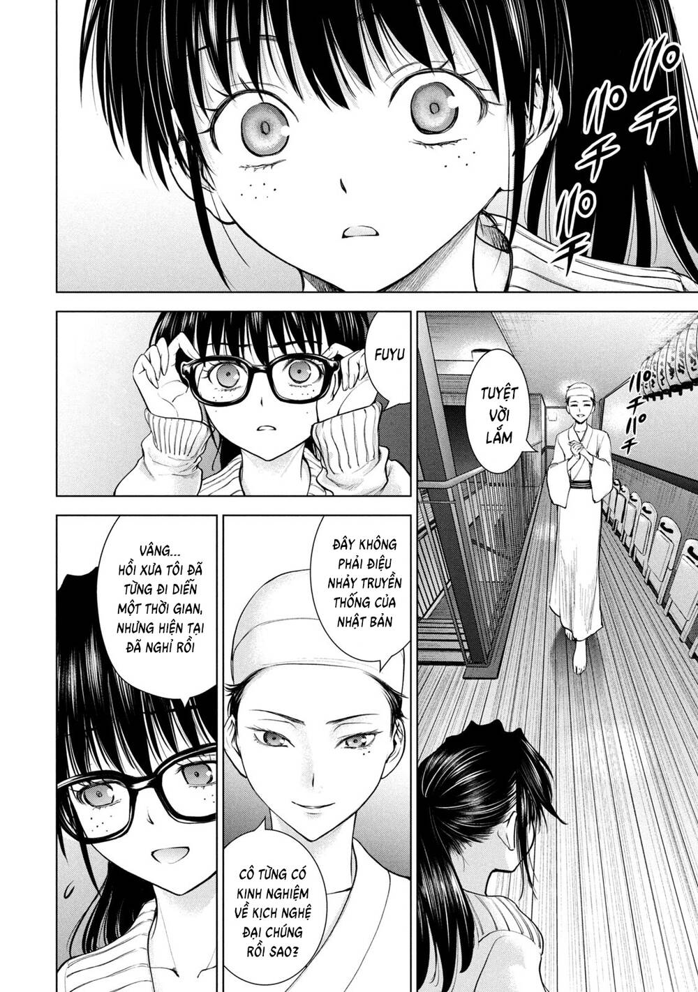 Satanophany Chapter 211 - Trang 2