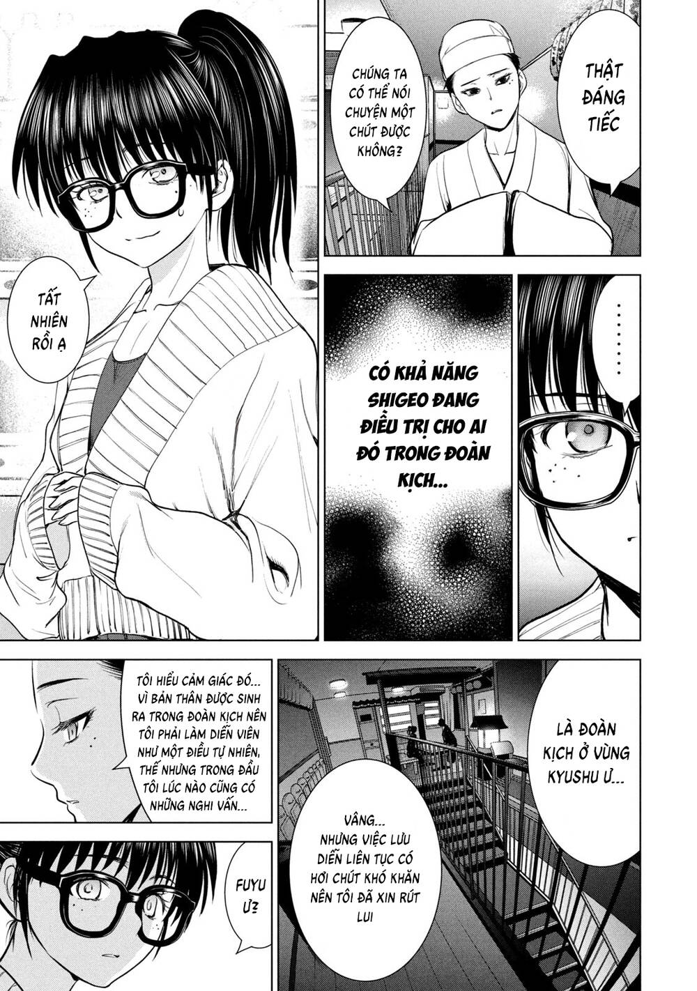 Satanophany Chapter 211 - Trang 2