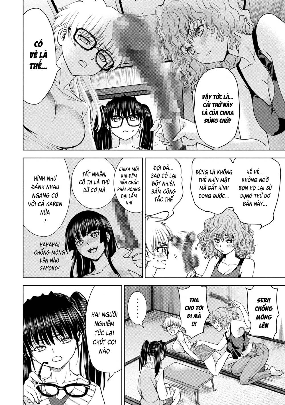 Satanophany Chapter 213 - Trang 2