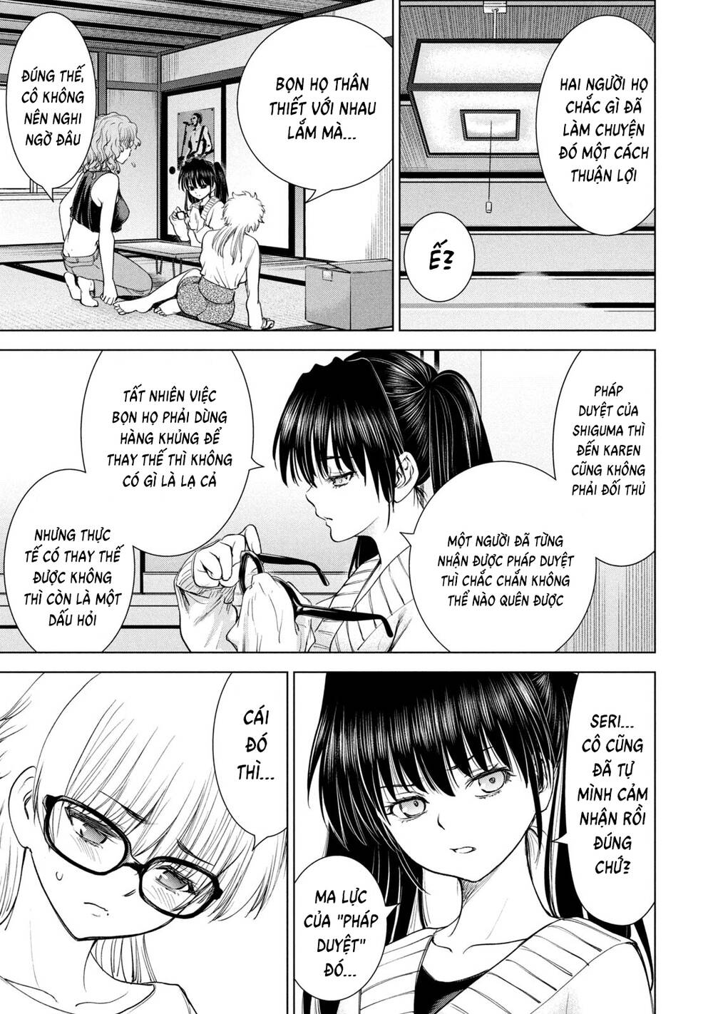 Satanophany Chapter 213 - Trang 2