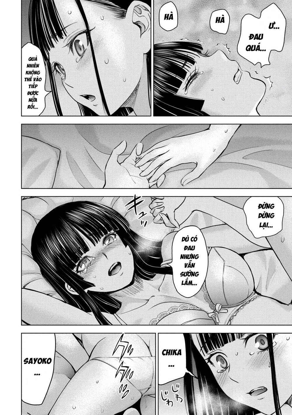 Satanophany Chapter 213 - Trang 2