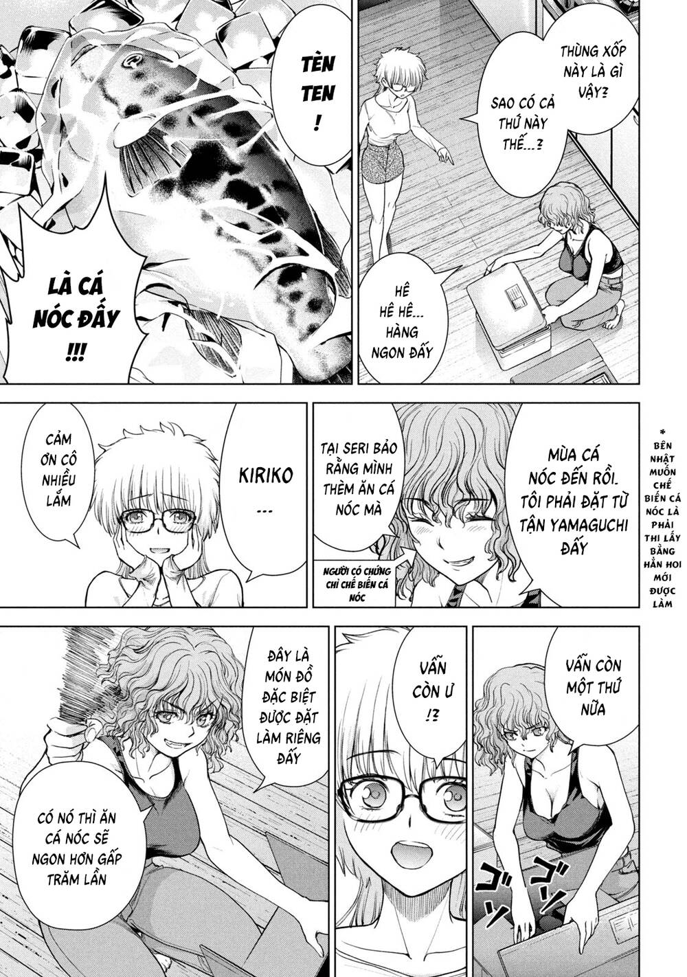 Satanophany Chapter 213 - Trang 2