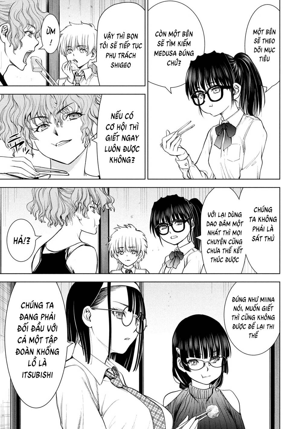 Satanophany Chapter 214 - Trang 2