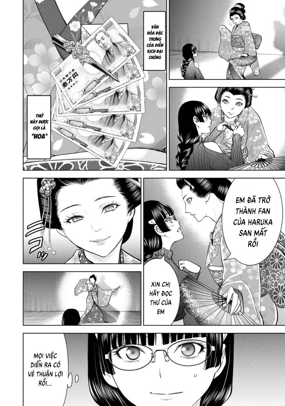 Satanophany Chapter 214 - Trang 2