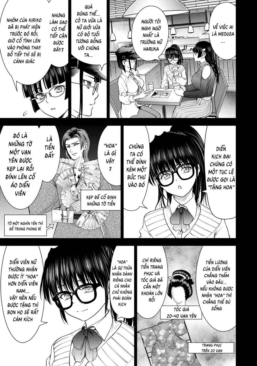 Satanophany Chapter 214 - Trang 2