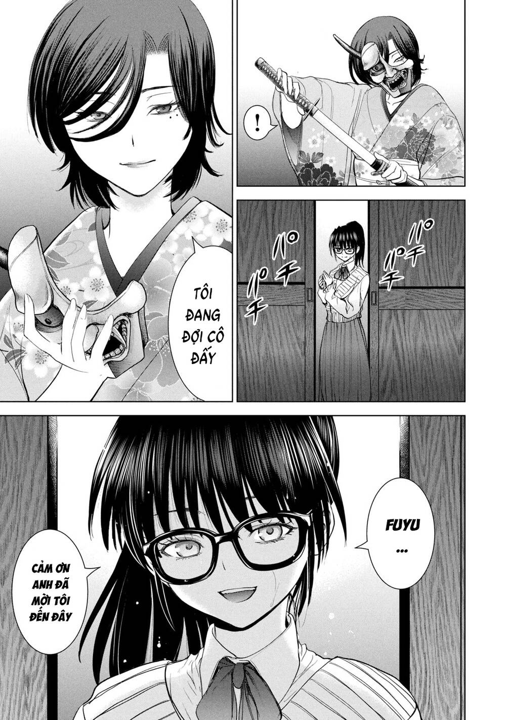 Satanophany Chapter 214 - Trang 2