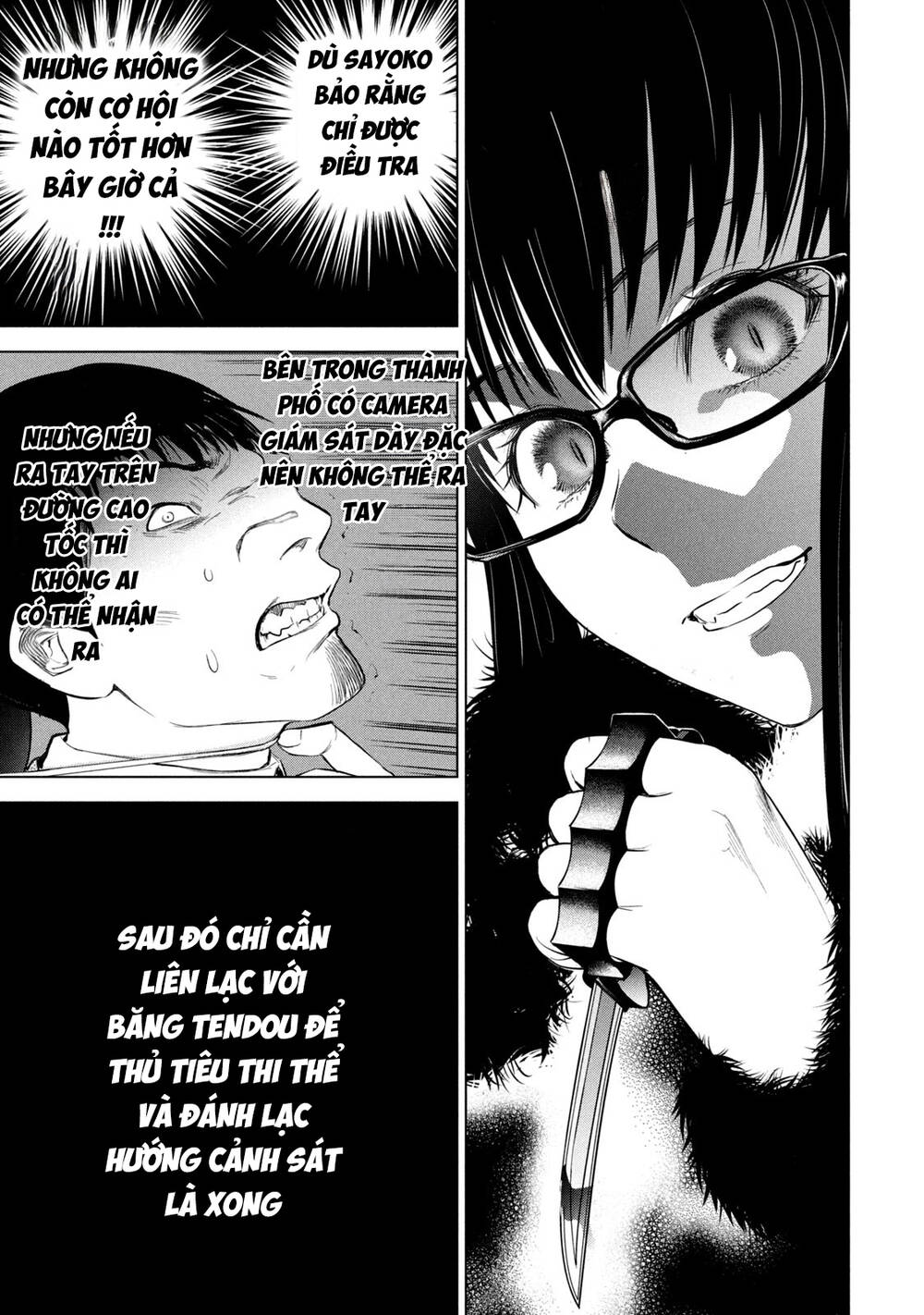 Satanophany Chapter 215 - Trang 2