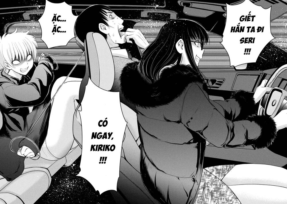 Satanophany Chapter 215 - Trang 2