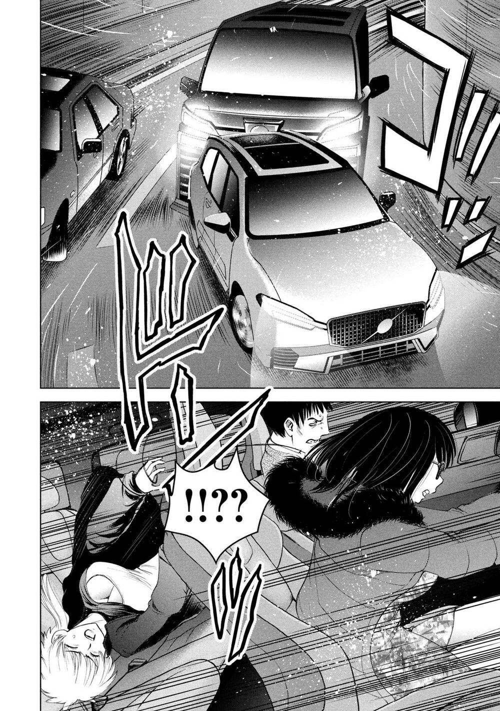 Satanophany Chapter 215 - Trang 2