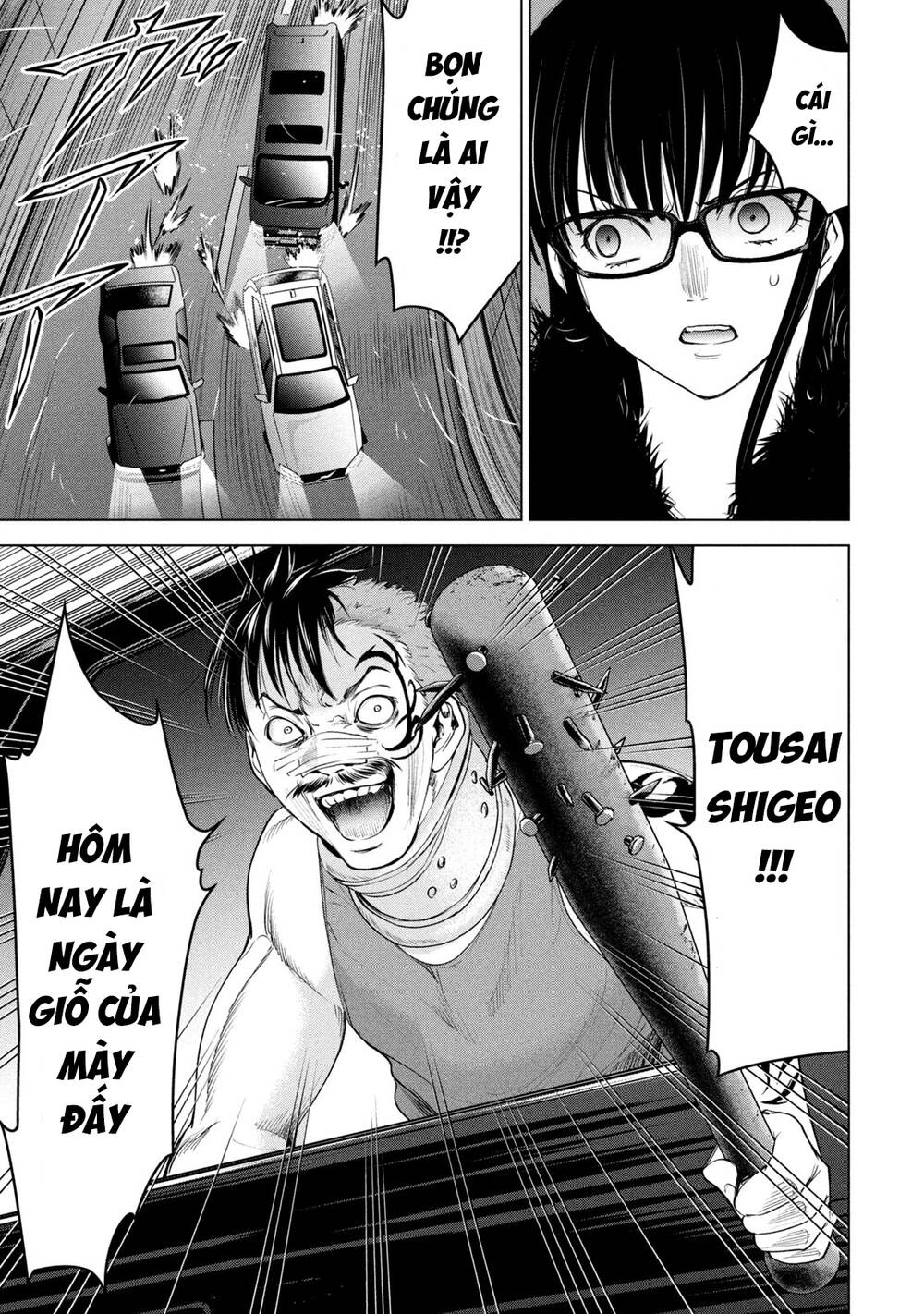 Satanophany Chapter 215 - Trang 2