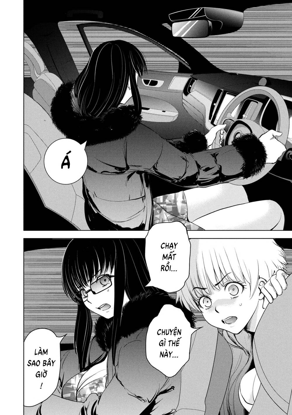 Satanophany Chapter 215 - Trang 2