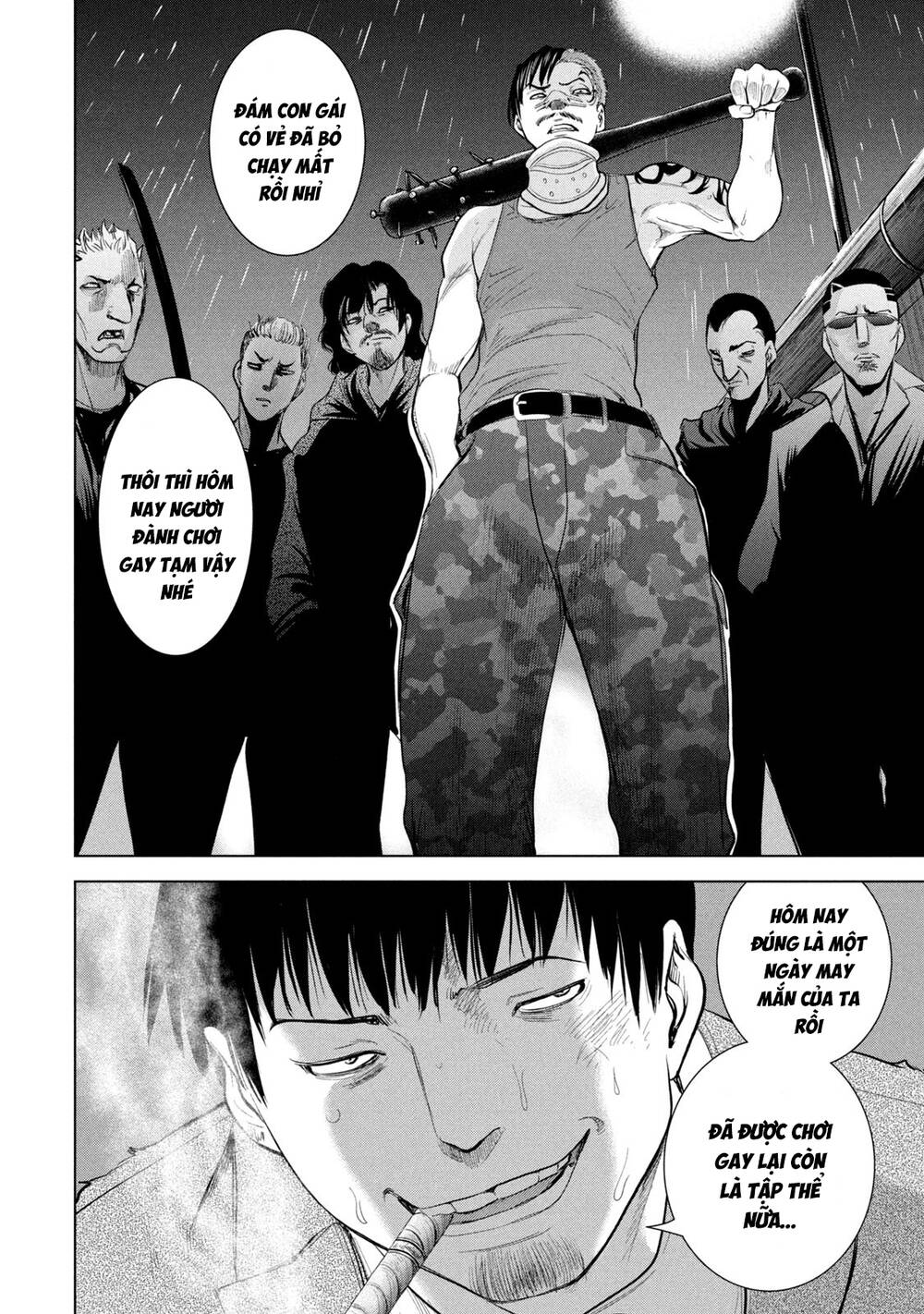 Satanophany Chapter 215 - Trang 2