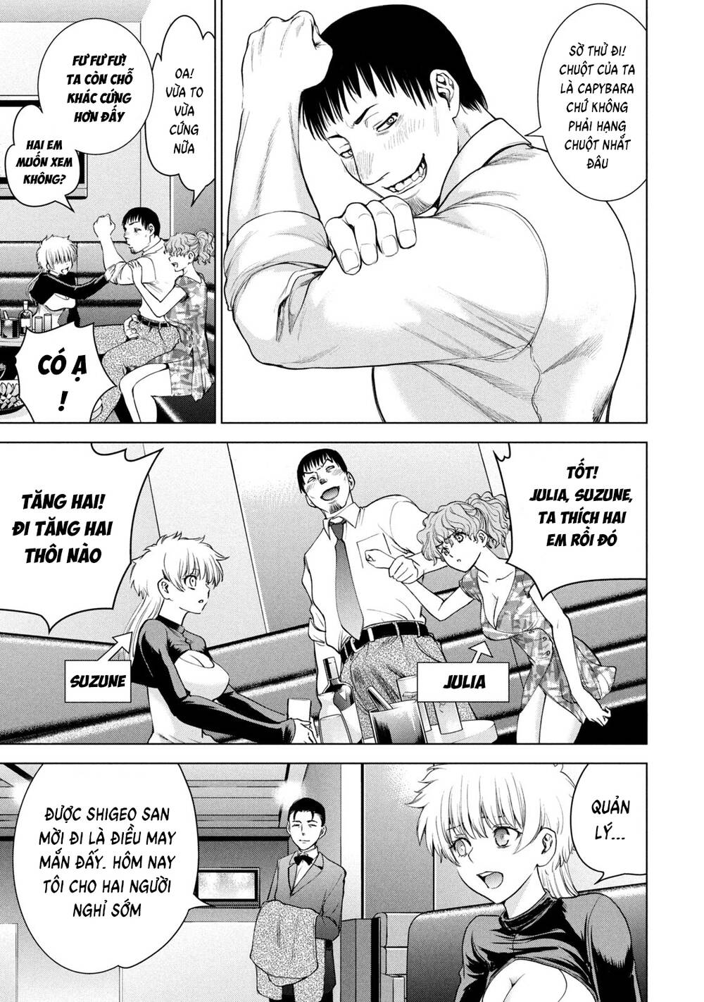 Satanophany Chapter 215 - Trang 2