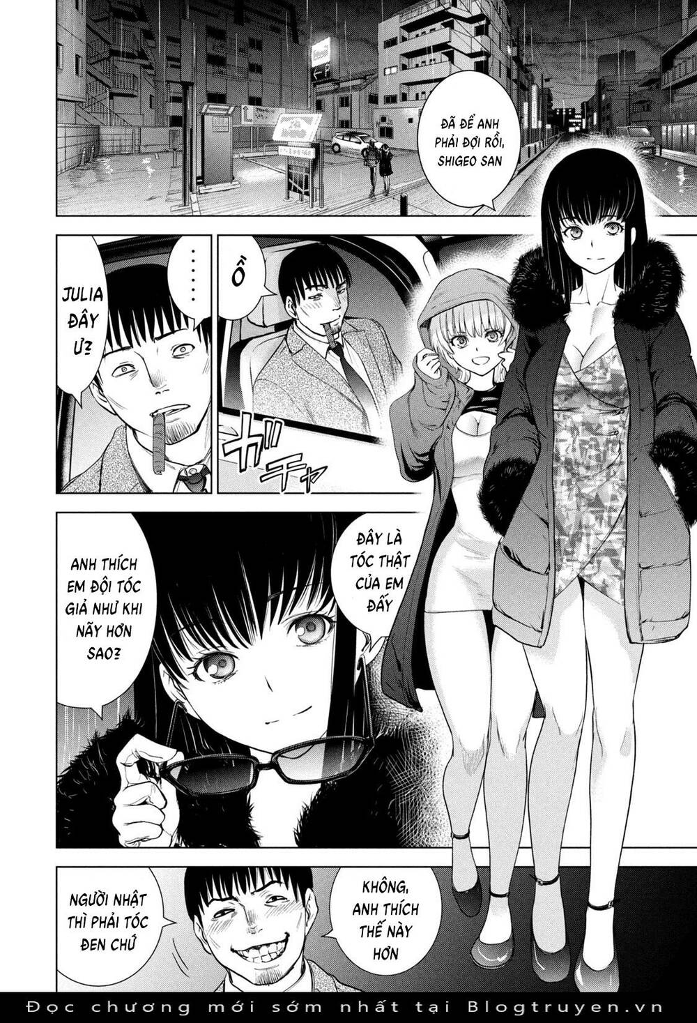 Satanophany Chapter 215 - Trang 2