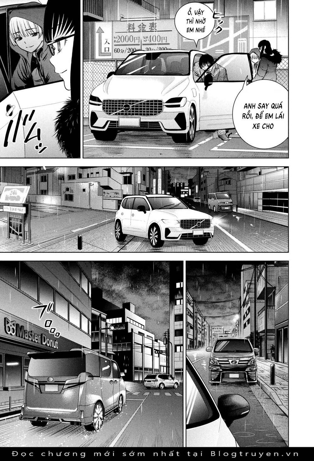 Satanophany Chapter 215 - Trang 2