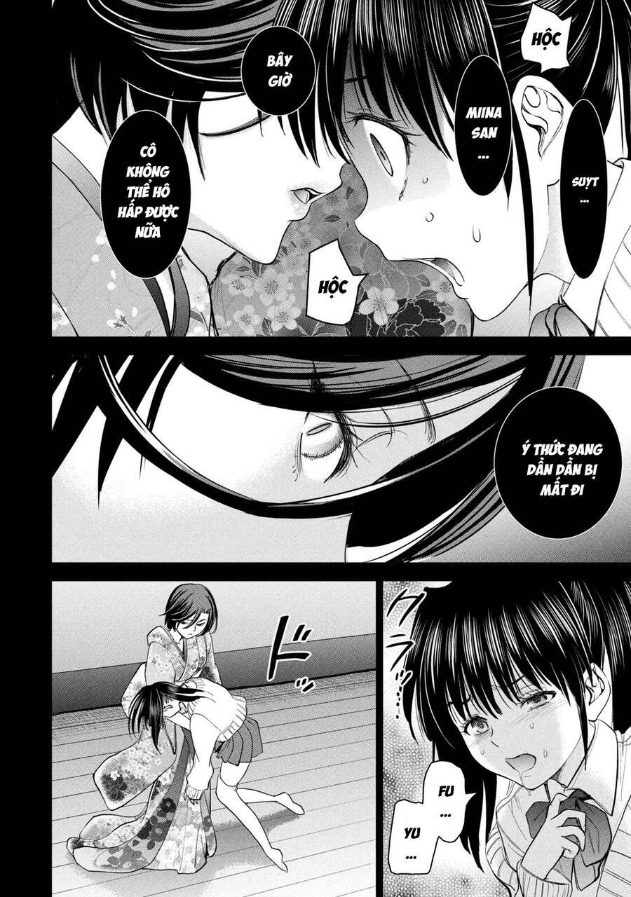 Satanophany Chapter 217 - Trang 2