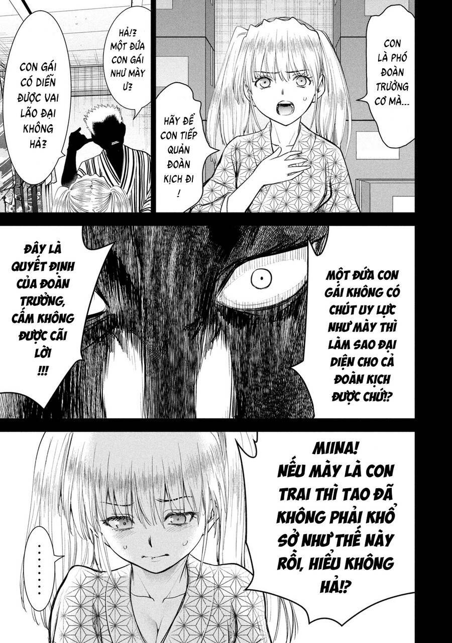 Satanophany Chapter 218 - Trang 2