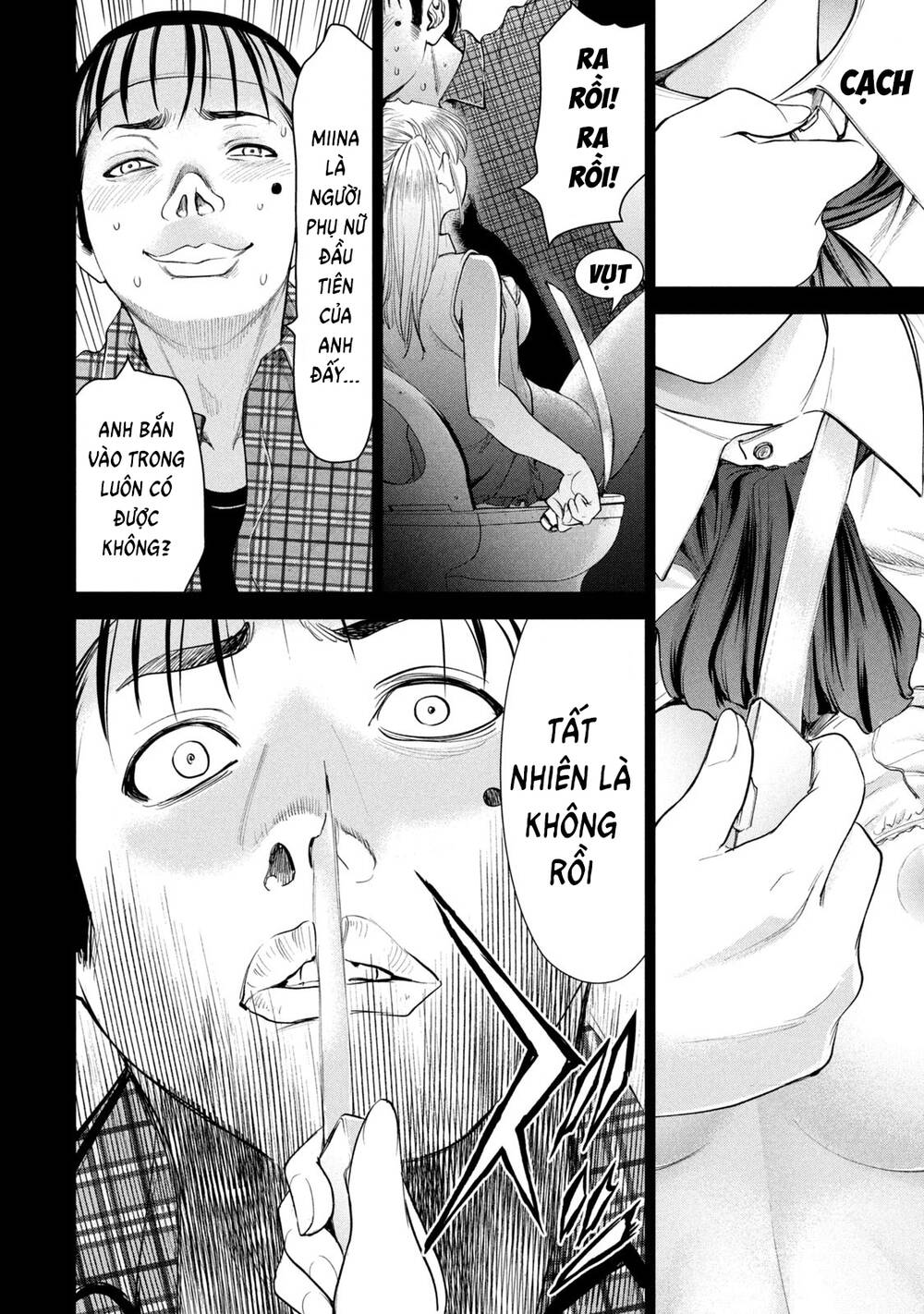 Satanophany Chapter 219 - Trang 2