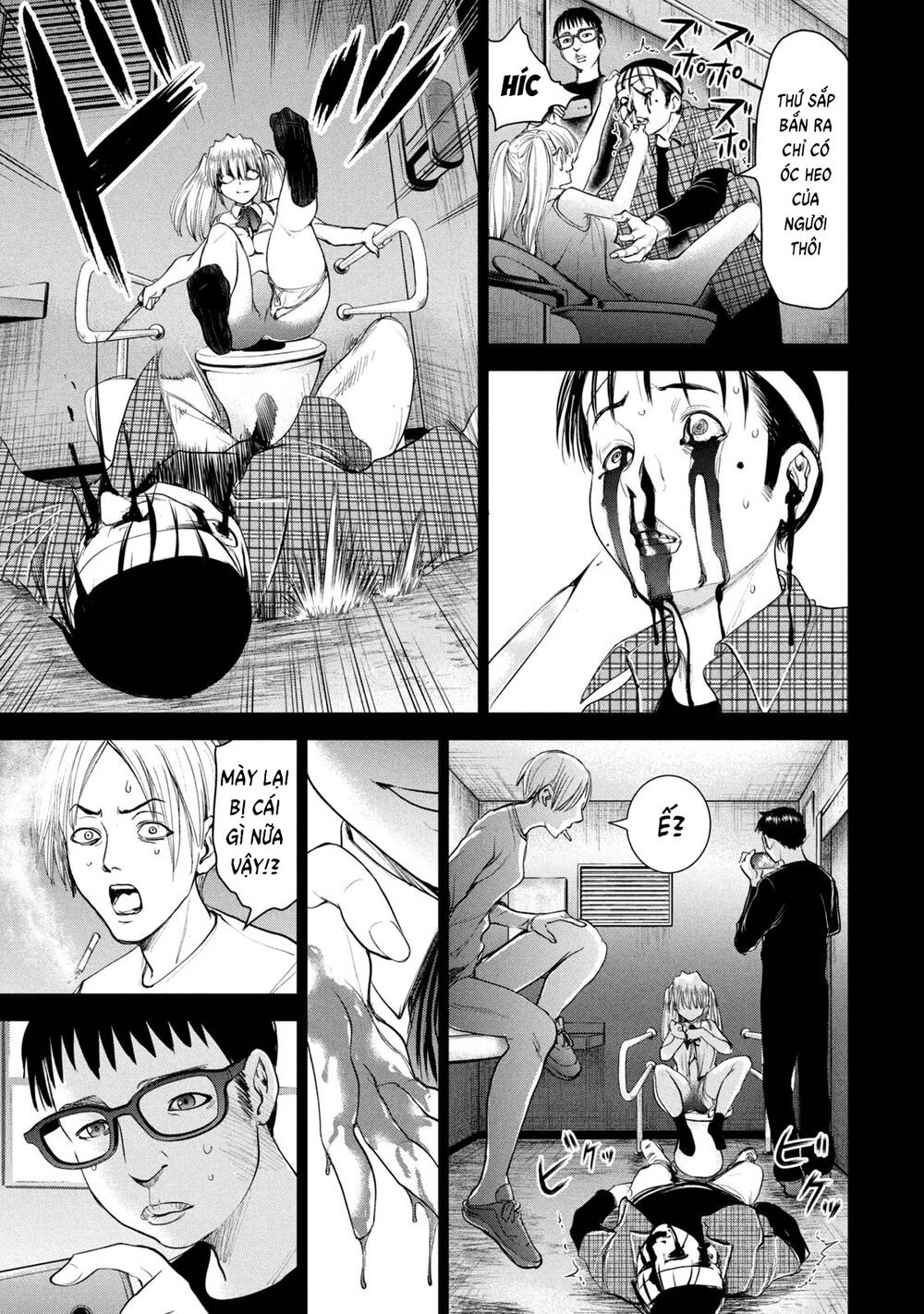 Satanophany Chapter 219 - Trang 2