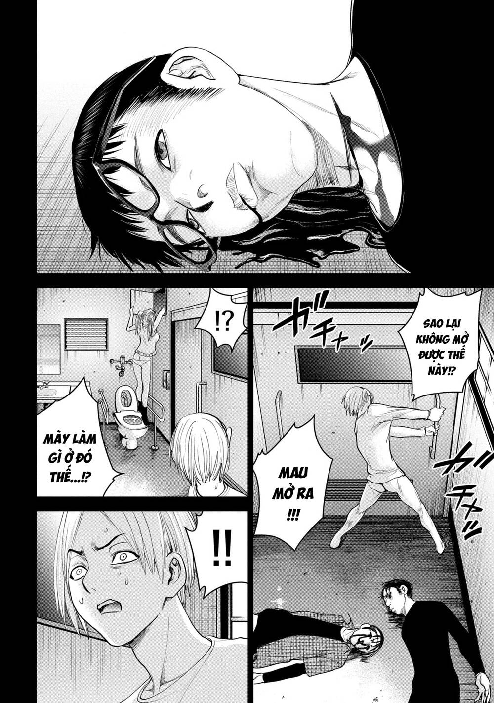 Satanophany Chapter 219 - Trang 2