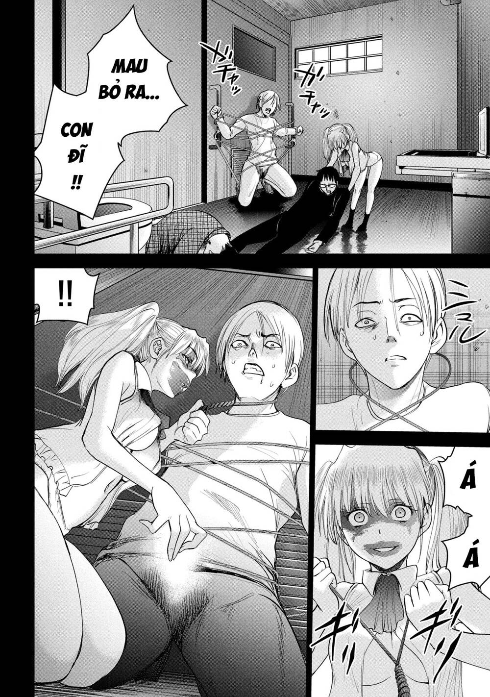 Satanophany Chapter 219 - Trang 2