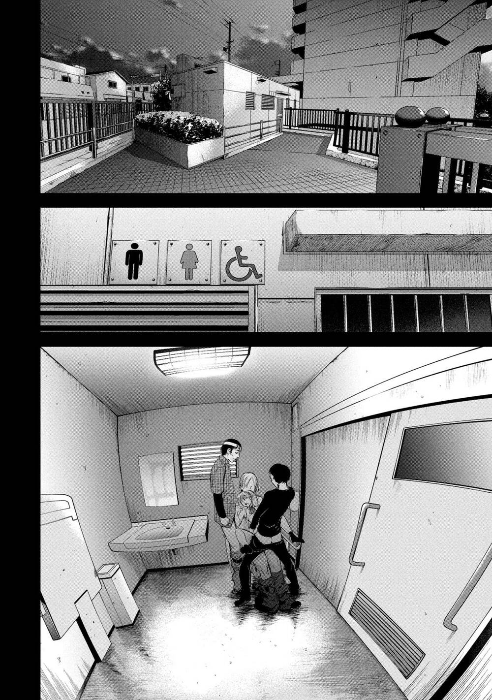 Satanophany Chapter 219 - Trang 2