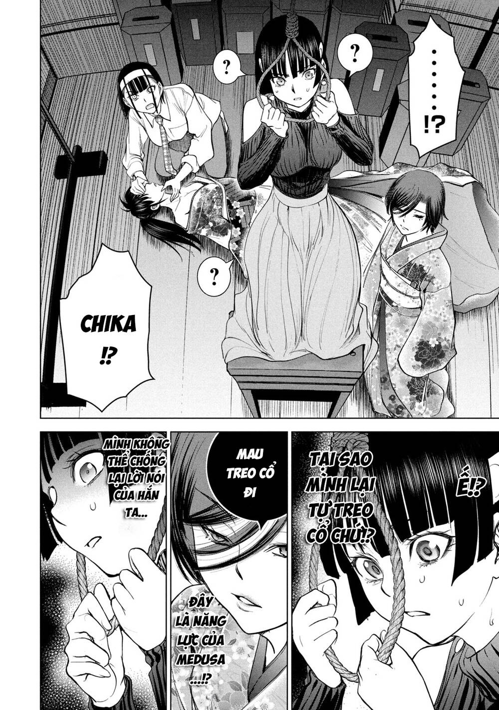 Satanophany Chapter 220 - Trang 2