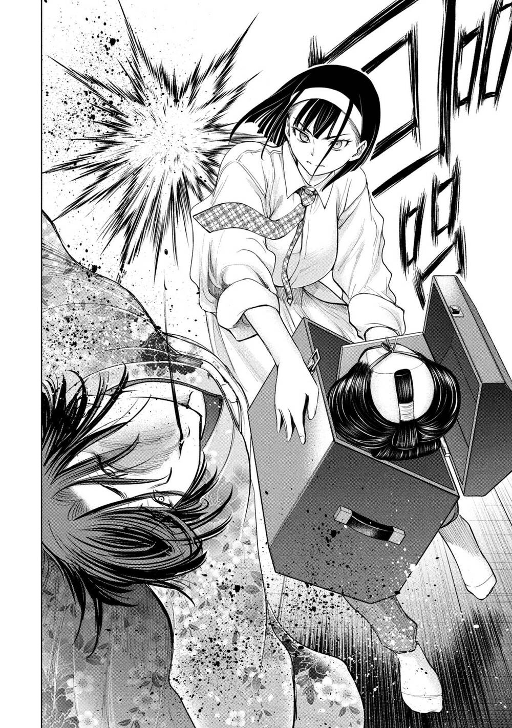 Satanophany Chapter 220 - Trang 2