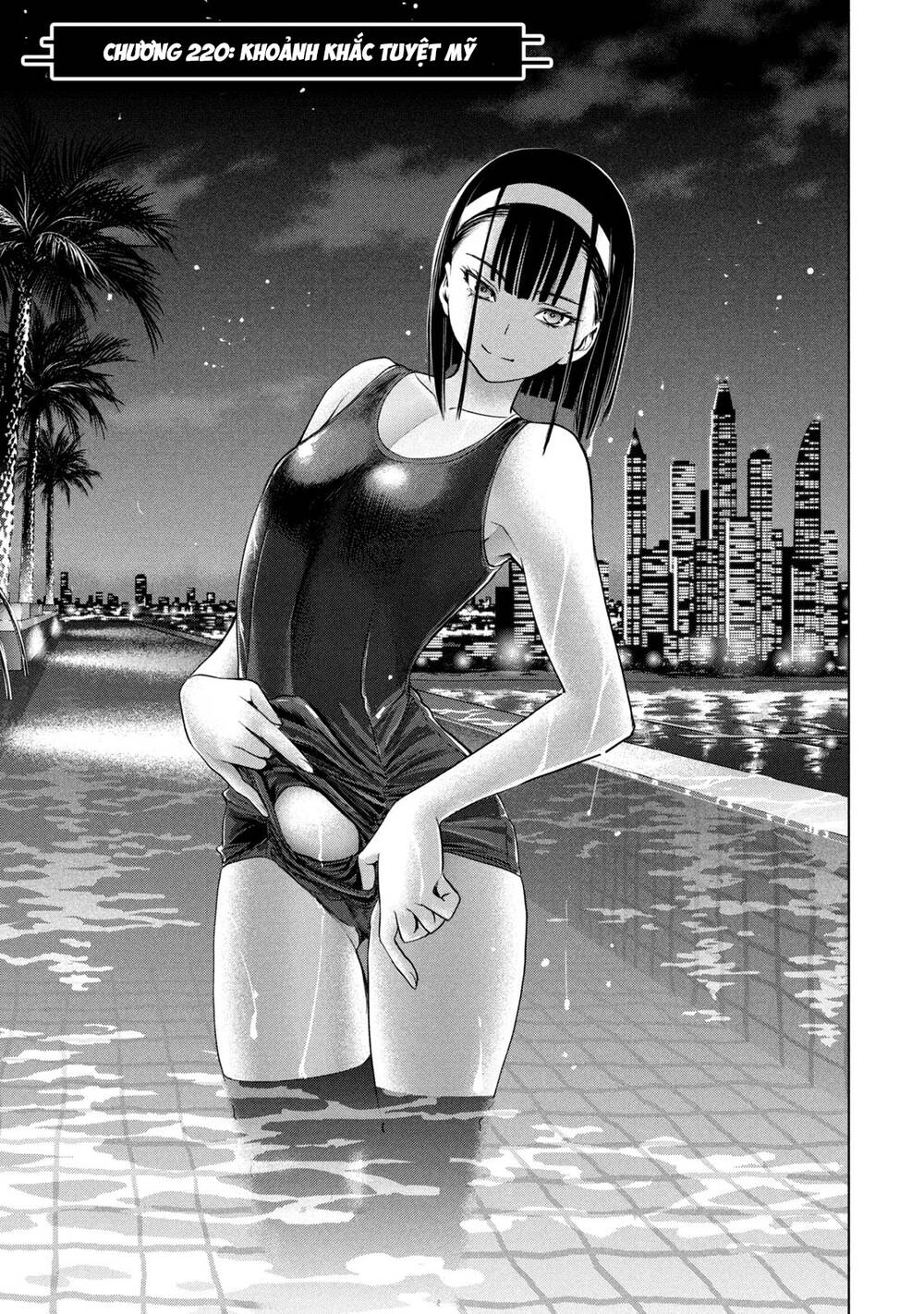 Satanophany Chapter 220 - Trang 2