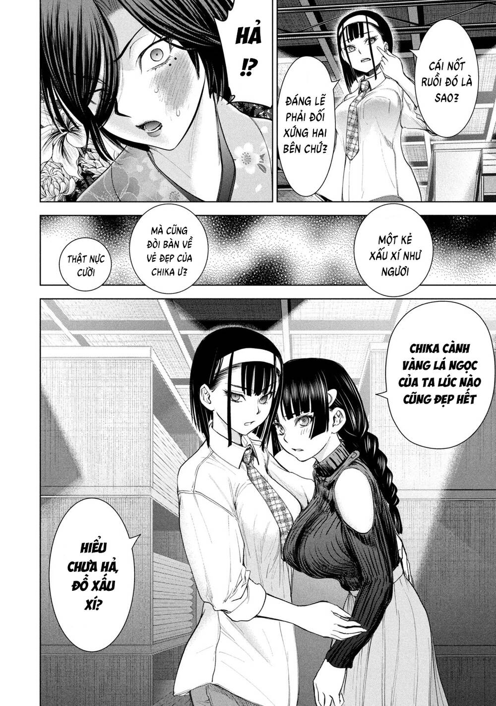 Satanophany Chapter 220 - Trang 2