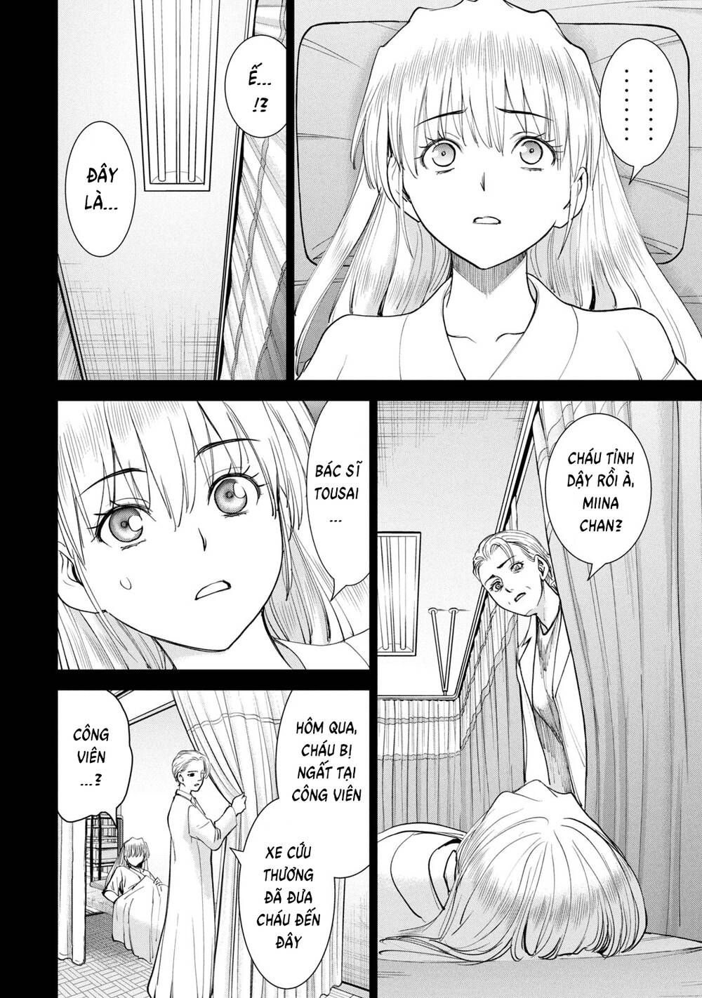 Satanophany Chapter 220 - Trang 2