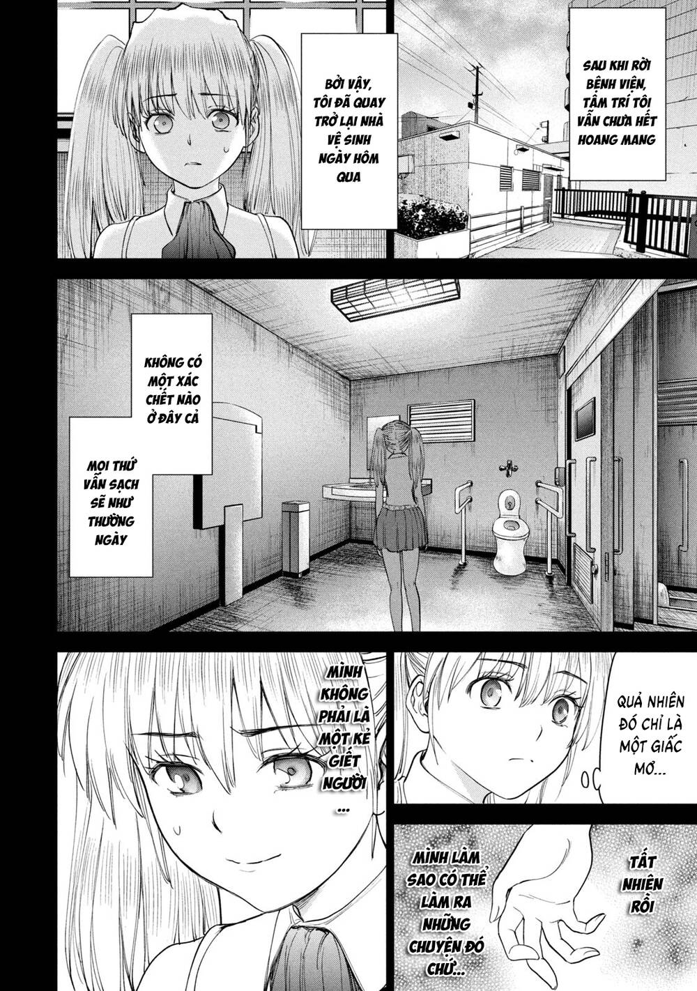 Satanophany Chapter 220 - Trang 2