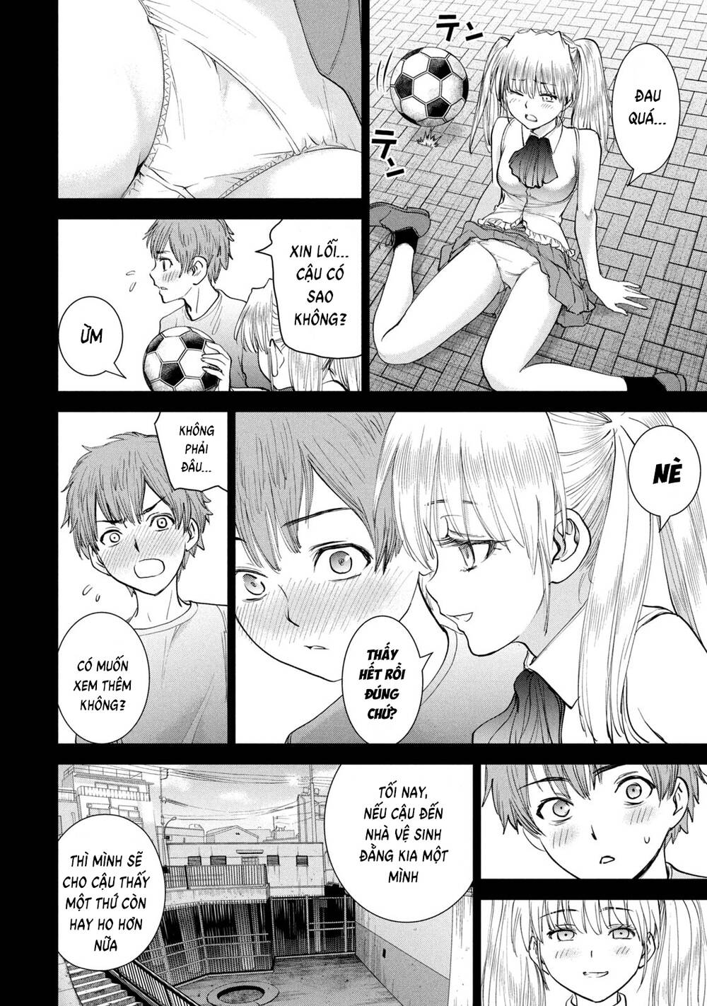 Satanophany Chapter 220 - Trang 2