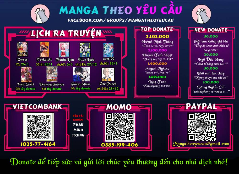 Satanophany Chapter 221.5 - Trang 2