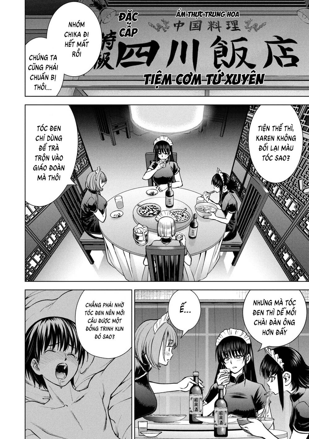 Satanophany Chapter 221.5 - Trang 2