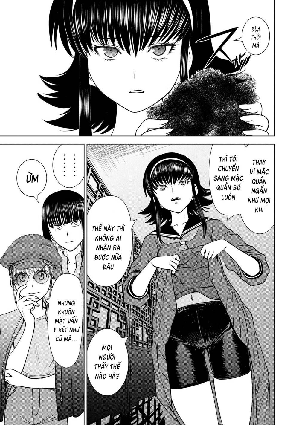 Satanophany Chapter 221.5 - Trang 2