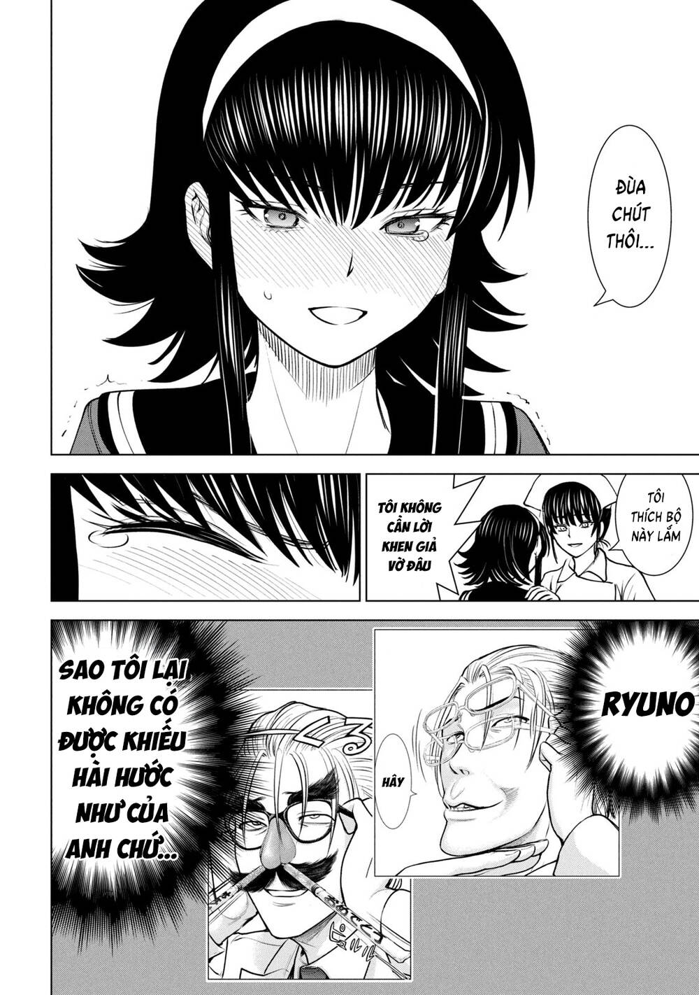 Satanophany Chapter 221.5 - Trang 2