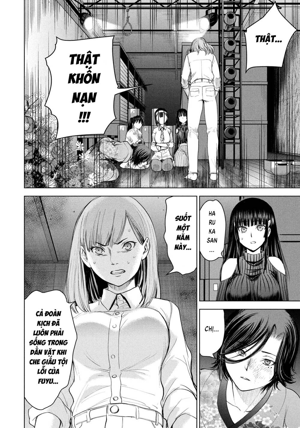 Satanophany Chapter 222 - Trang 2