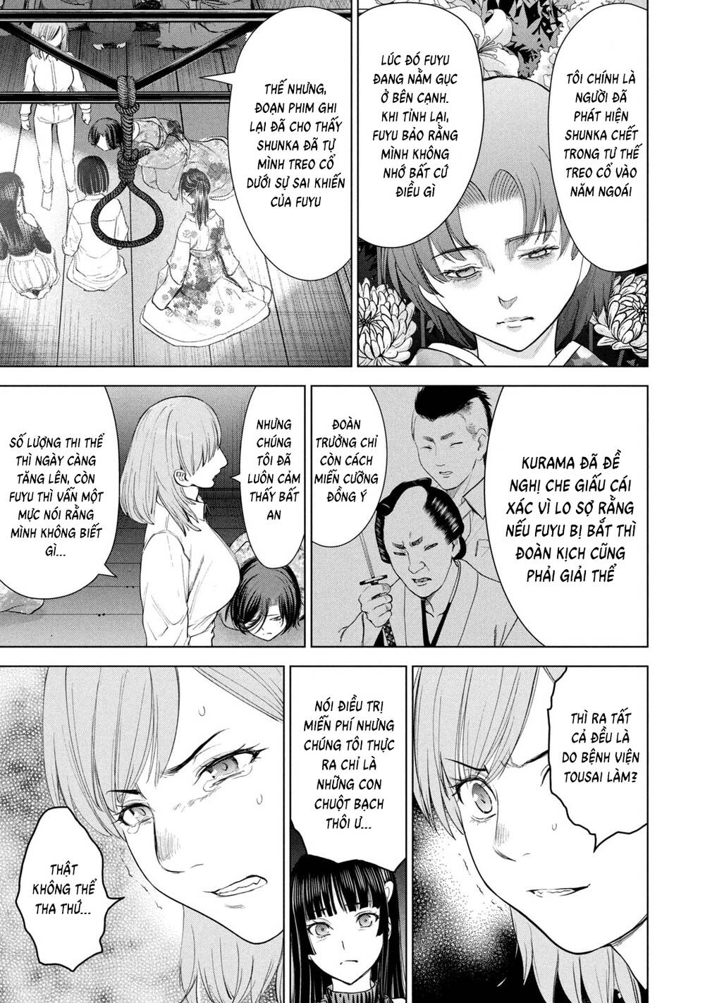 Satanophany Chapter 222 - Trang 2