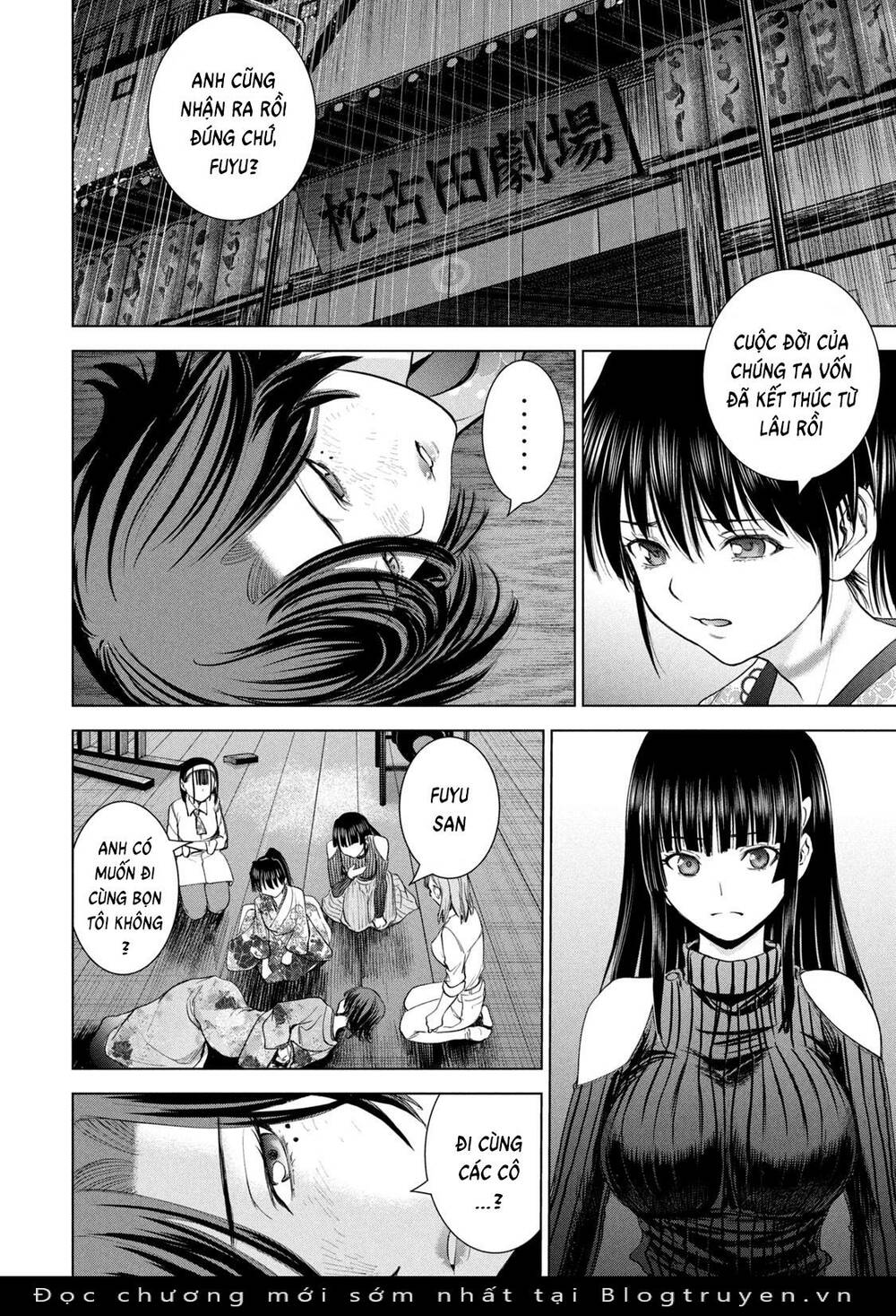 Satanophany Chapter 222 - Trang 2