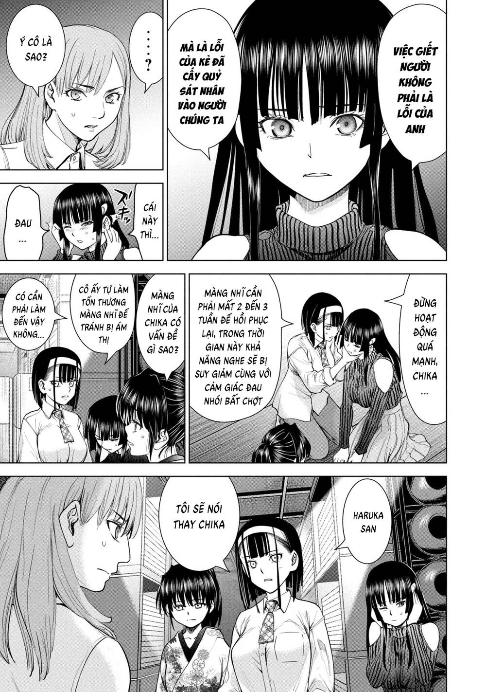 Satanophany Chapter 222 - Trang 2