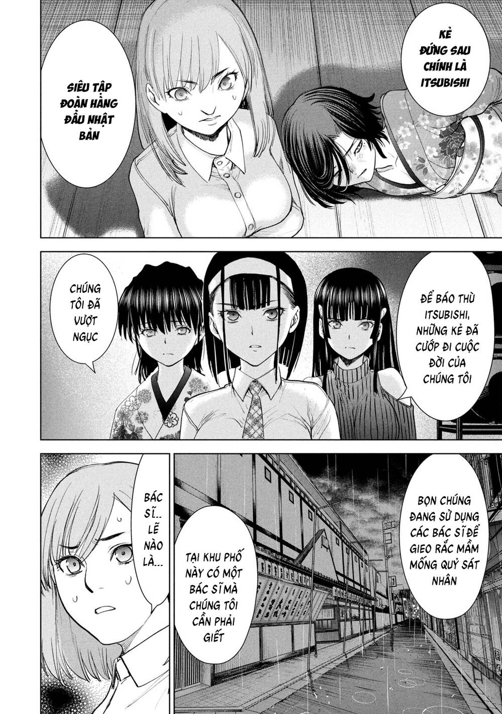 Satanophany Chapter 222 - Trang 2